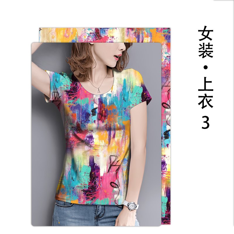 女装上衣系列3 面料成衣模板服装设计面料看成衣服装面料样衣模板