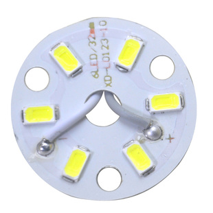 led光源板3W中孔6mm贴片灯芯吸顶水晶灯片客厅吊灯芯替换配件全套