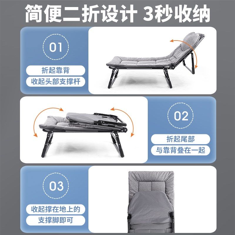 午憩宝儿童折叠床单人小学生午睡床工位午休躺椅神器便携迷你小床