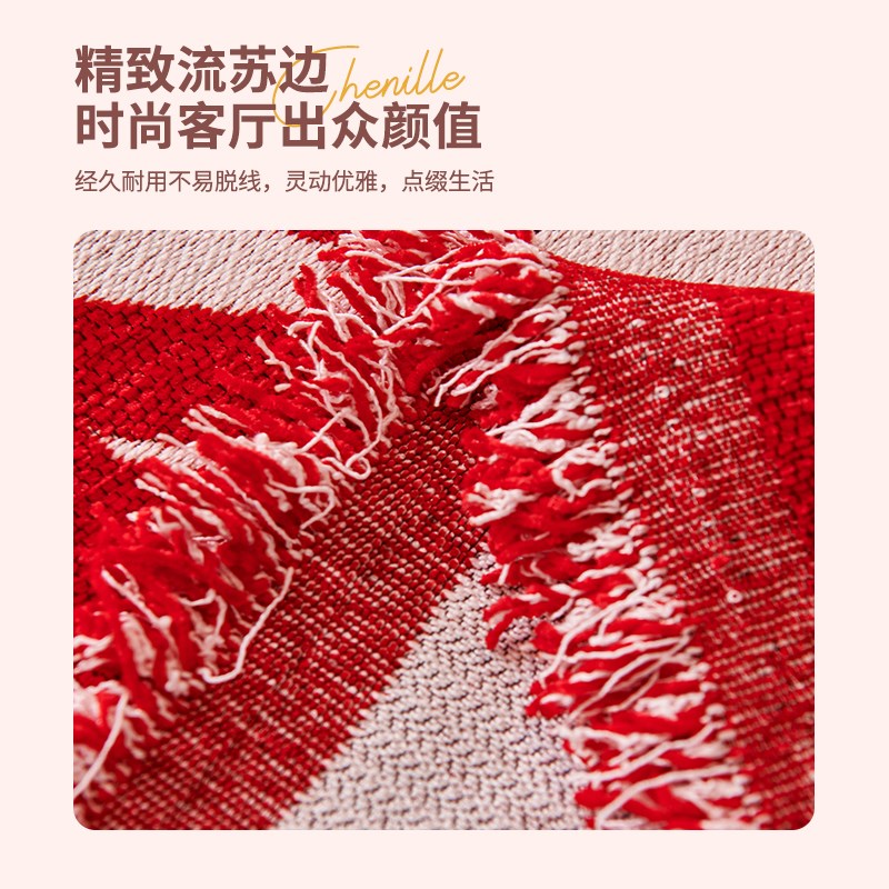 红色喜庆雪尼尔沙发巾盖布一整张四季通用沙发全包沙发套罩沙发垫
