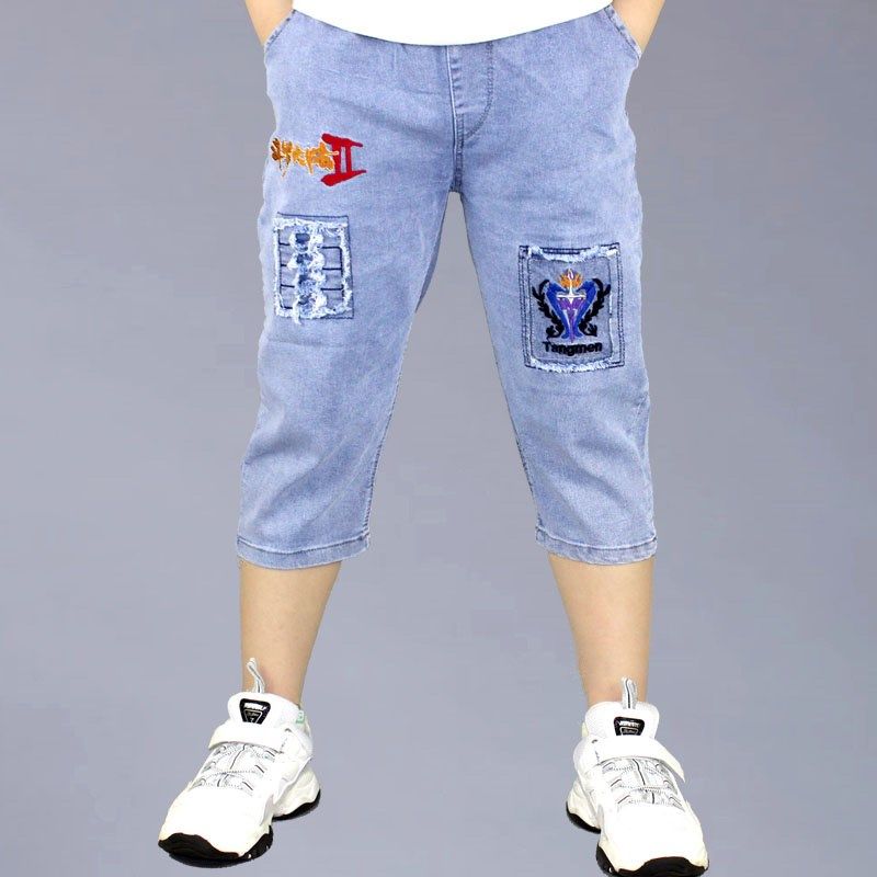 儿童装男童牛仔短裤2024夏季薄新款休闲裤五七分裤中大童裤子马裤,童装/婴儿装/亲子装,裤子,淘宝优惠券,粉丝福利购,淘宝优惠卷