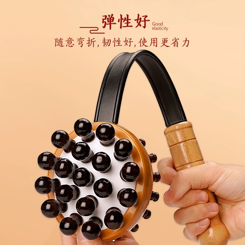 按摩锤敲打经络手持式敲背锤保健肩颈养生神器拍打器锤肩棒捶背器