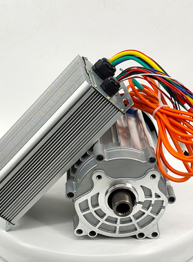 电动三轮车电机 大功率无刷电机60V72v2000W3000w五孔差速电动机