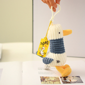 可爱加油鸭书包挂饰幸运鸭子背包挂件小玩偶包包钥匙扣情侣礼物女