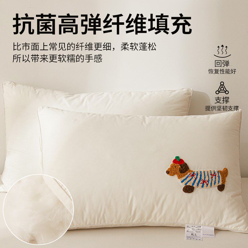 A类全棉枕头护颈椎助睡眠睡觉专用单人学生宿舍家用枕芯一对整头,床上用品,枕头/枕芯,淘宝优惠券,粉丝福利购,淘宝优惠卷