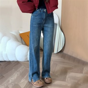 分叉阔腿牛仔裤女大码胖妹妹梨形身材遮胯高腰显瘦宽松垂感直筒裤