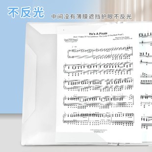 小清新莫扎特可改写乐谱夹A4标注钢琴谱夹不反光卡通学生文件夹