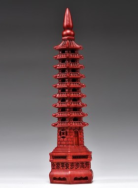 红色实木文昌塔摆件木头木质十三九13层书房办公室书桌装饰工艺品
