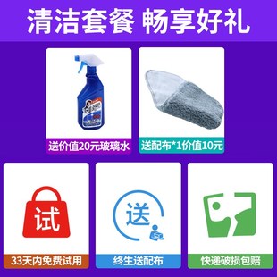 清洗神器擦家用带杆察玻璃檫插清洁工具的搞窗户搽打扫卫生玻璃器