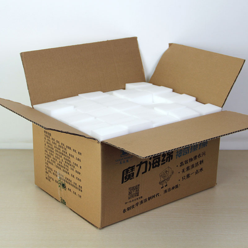 恩沃德40块加厚纳米海绵厨房清洁用品魔力擦 洗碗海绵擦魔力海绵