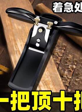 木工刨子创子手工刨刀老式木匠套装工具全手工大全推刨修边平面刨