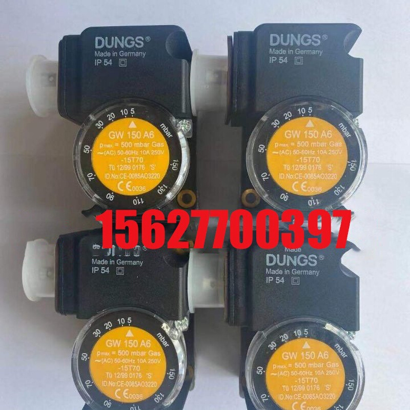DUNGS压力开关 德国产GW50A6 GW500A6 GW10A6 GW3A6