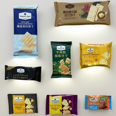 山姆代购黑松露火腿苏打饼干芝士夹心海盐牛肉馅薯脆黑金超市分装