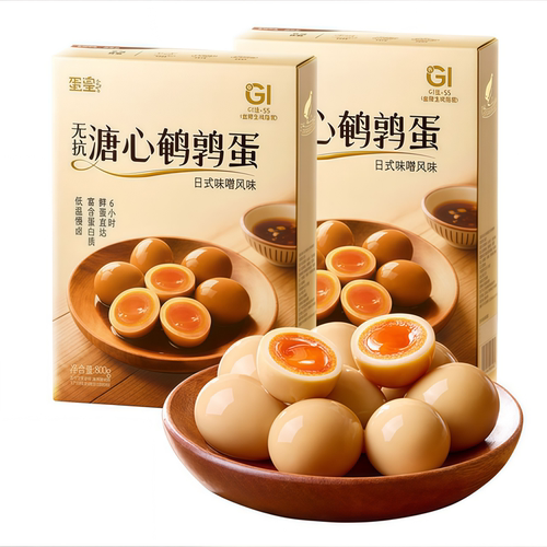 山姆会员超市代购蛋皇溏心鹌鹑蛋