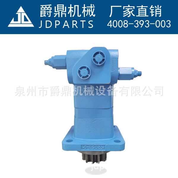 挖掘机旋转泵U15/17齿轮箱减速机行走马达 牙箱 微挖回转马达总成