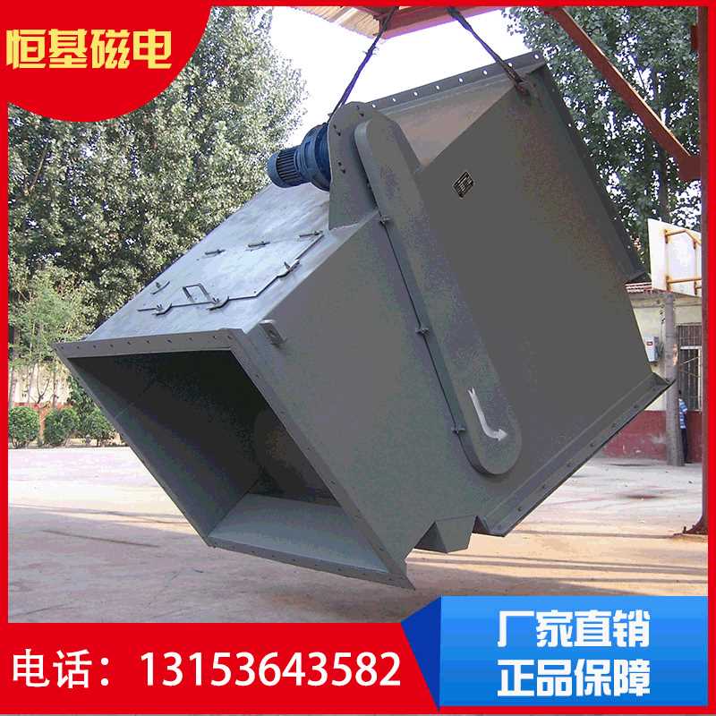 厂家管道自卸式永磁除铁器 管道式自动除铁器 永磁除铁设备