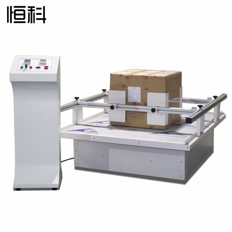 HK-207模拟汽车振动测试仪实验用产品振动试验机源头厂家造