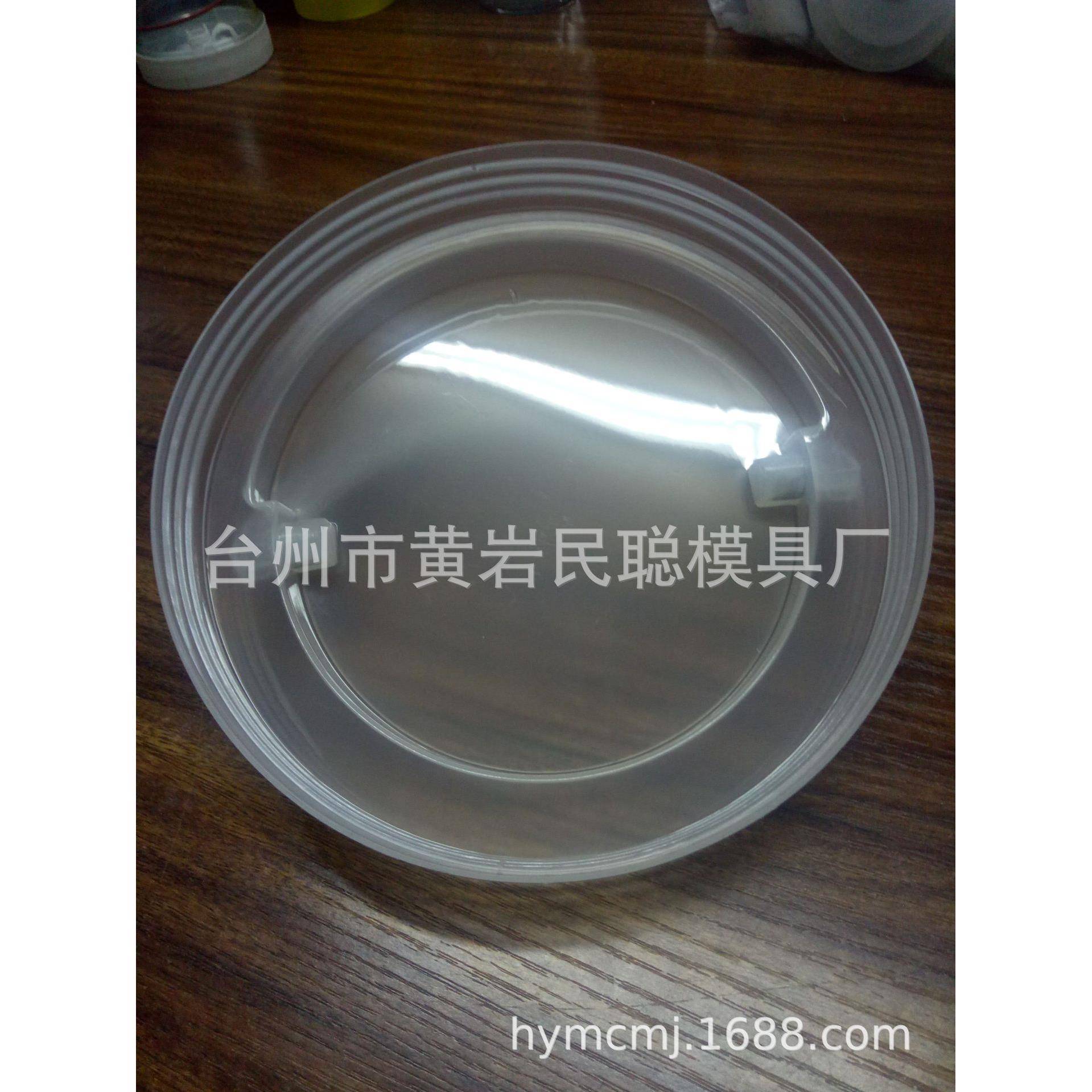 专业广口盖广口桶模具广口桶盖塑料桶盖模具注塑广口盖加工