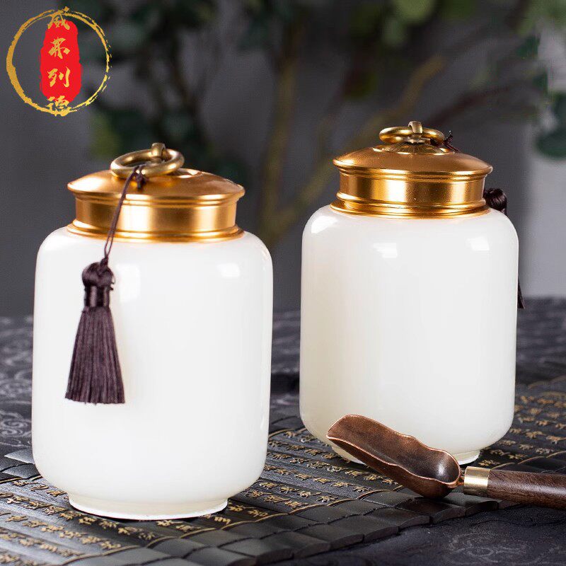 威弗列德办公室茶室装饰品礼品天然玉石茶叶罐摆件精致密封储存罐