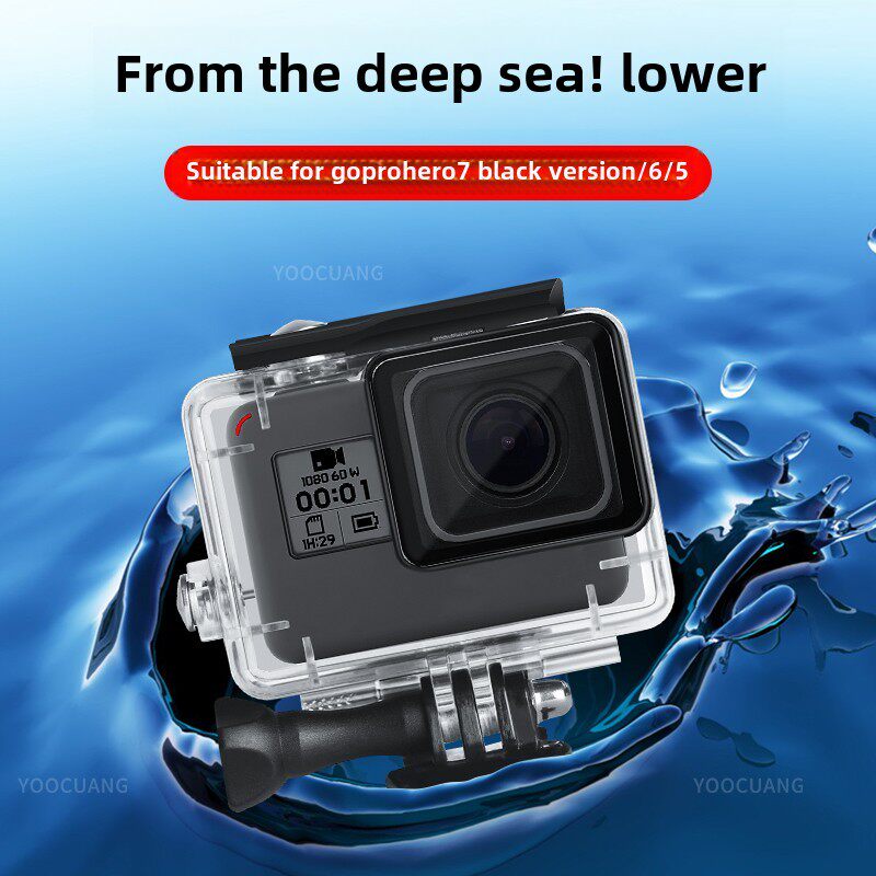 防水壳适用GoPro7/6/5保护壳狗7Black黑色版防水潜水游泳防水壳