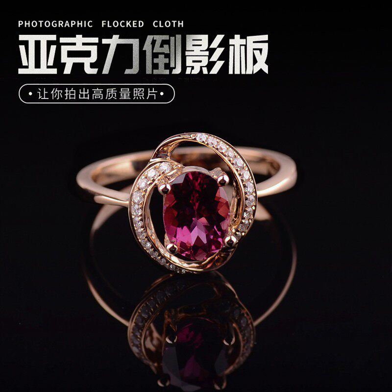 摄影倒影板反光一面磨砂专用拍摄道具压克力白色黑色双面拍照背景