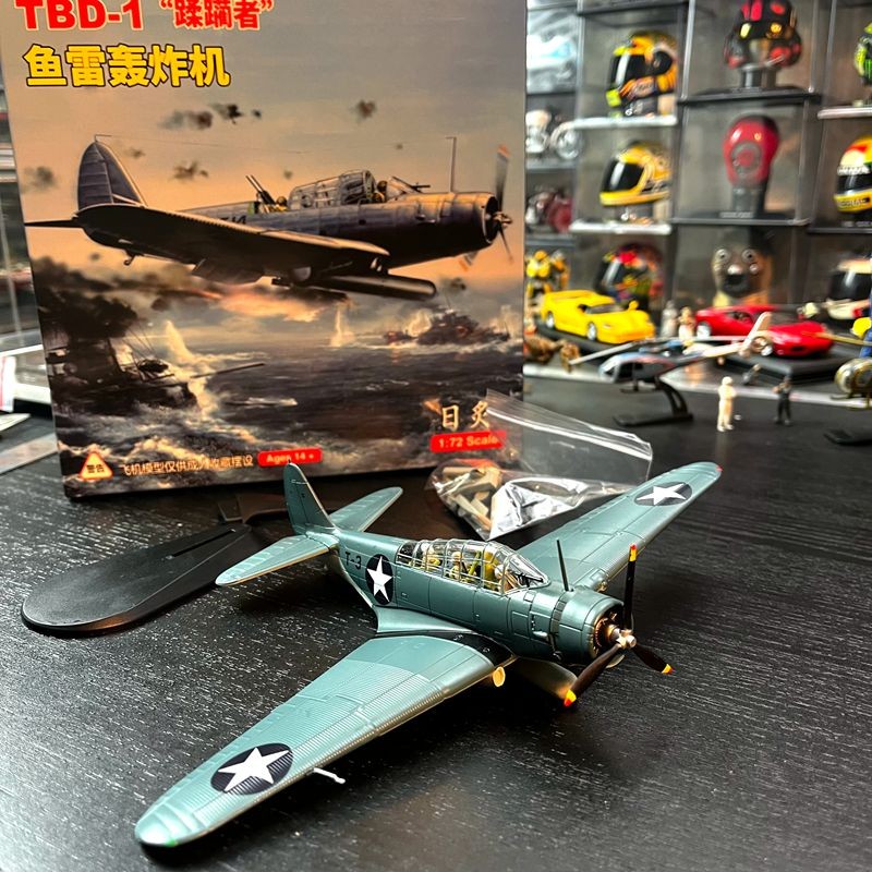 日炙1:72合金飞机模型二战TBD-1蹂躏者鱼雷轰炸机成品关窗版