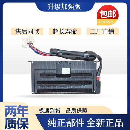 00330507070J/DA洗衣机驱动板器变频板0031800098/C/D/G/k
