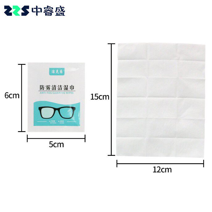 洁克易防雾眼镜布防起雾清洁湿巾眼睛擦镜纸近视镜片冬天镜头