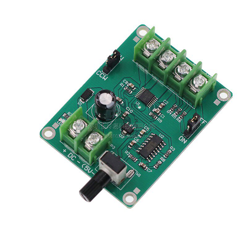 升级版直流无刷电机驱动板光驱 硬盘电机控制器 12V 3线4线无霍尔