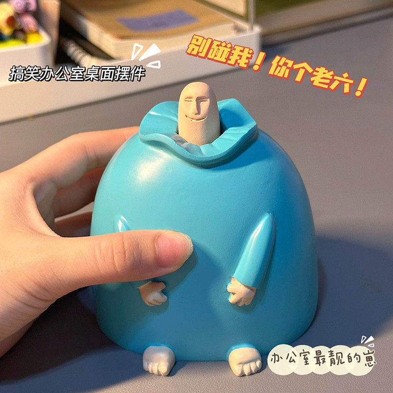 搞笑中指摆件微笑小蓝胖创意整人搞怪玩具办公室解压沙雕桌面礼物