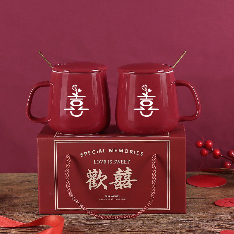 创意定制结婚水杯子一对新婚情侣喜字洗漱刻字定制logo红色陶瓷杯