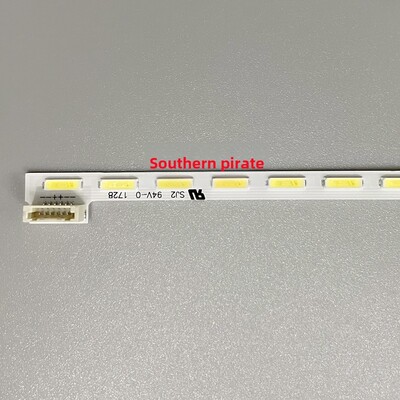 全新 LTM238HL05灯条 LTM238HL06 HL02 LBM238P1304-R P1204 52灯