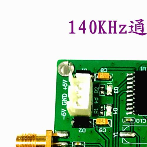 MAX262 程控滤波器　带通带阻全通低通高通　通用滤波　140KHz