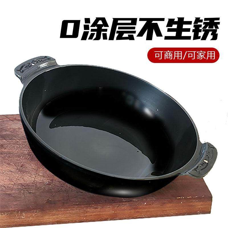 铸铁砂锅煲仔锅重庆鸡公煲专用黄焖鸡煲仔锅34CM铸铁无涂层不生锈