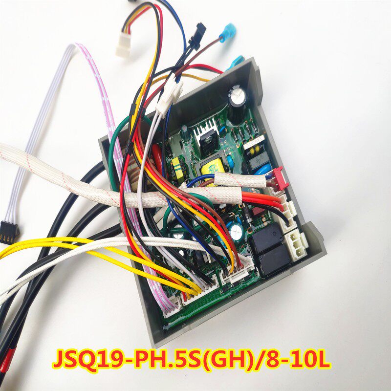 港华紫荆燃气热水器JSQ19-K1002/VA控制器JSQ19-PH.5S(GH)/8-10L