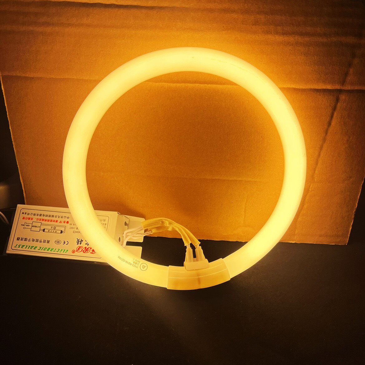 环形灯管22w32w40w三基色吸顶圆形荧光灯管四针黄光