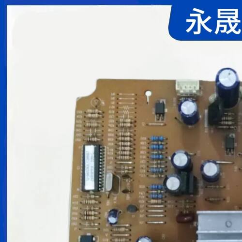冰箱主机板 对开门 变频板 主板 DA41-00536A HGFS-128.
