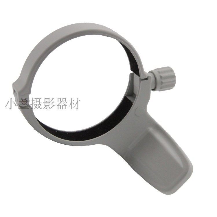 胖白镜头脚架环 适合70-300L镜头支架 脚架接环三脚架固定环