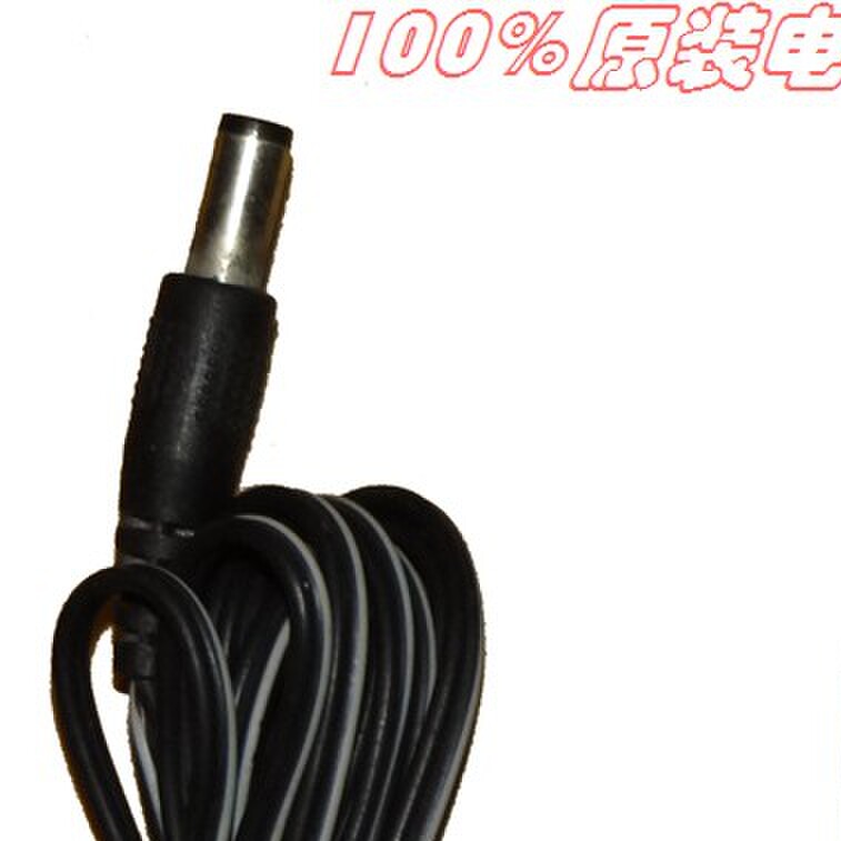 长城原装AC ADAPTOR电源适配器 直流DC9V 200MA 变压器