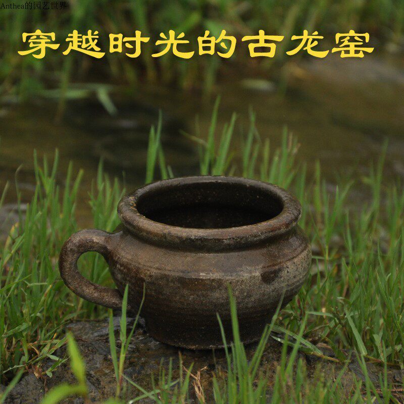 古陶青釉盐巴罐油壶猪油坛水缸土陶盆香炉泡菜坛钵头全手工纯柴窑