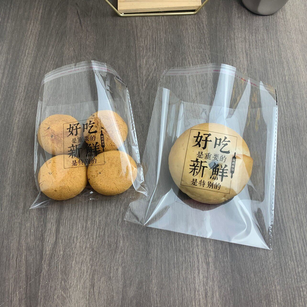 面包包装袋自粘甜甜圈烘焙食品曲奇饼干蛋糕吐司透明点心袋自封袋