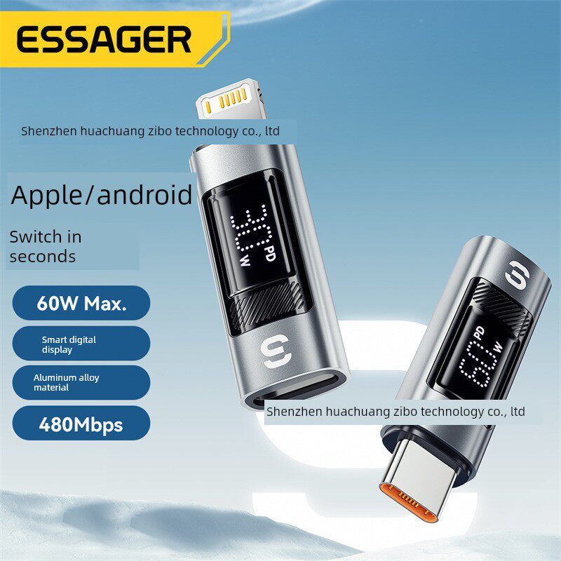 ESSAGER皓辰系列数显转接头适用手机数据充电type-c转转接器