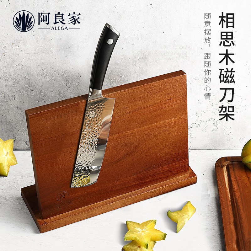 阿良家厨房磁吸刀座多功能刀架相思实木刀具置物架家用磁刀座收纳图片