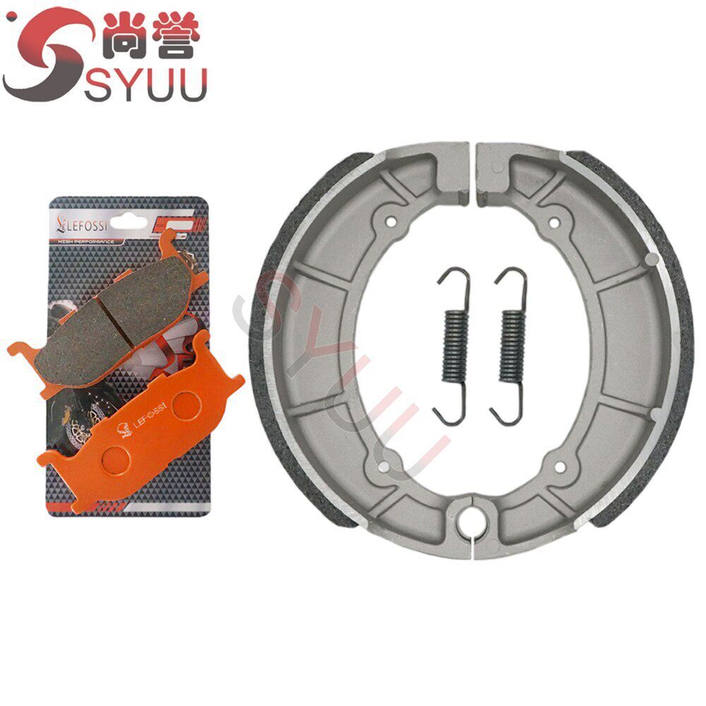 适用於山叶DS400竞速之星 XVS400 XVS650 碳纤 前煞车片煞车皮