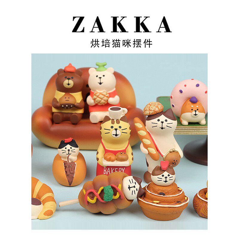 日式猫咪咖啡厅桌面摆件装饰面包店拍摄道具烘培可爱迷你小玩具