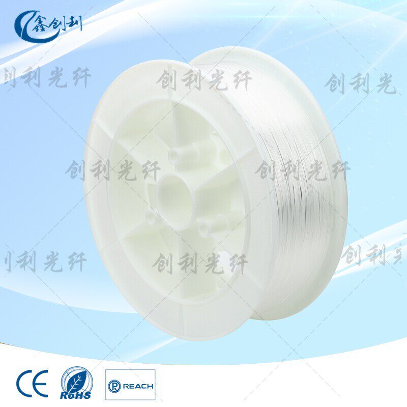 工厂特惠1.0mm照明塑料光纤满天星汽车星空顶棚改装导光纤维灯