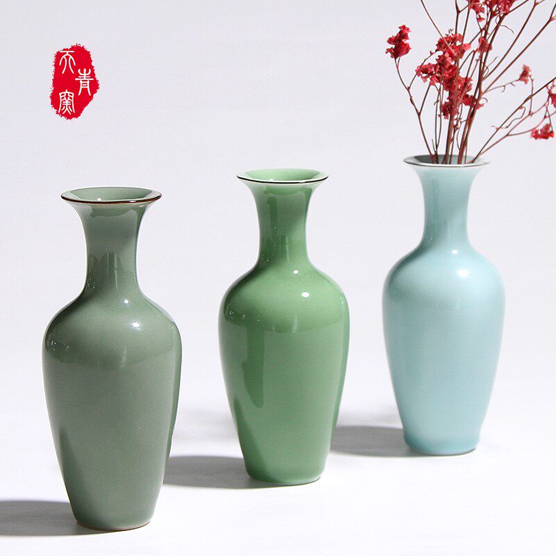 家居客厅插花瓶子龙泉青瓷花瓶摆件陶瓷简约现代花器绿萝水培花插