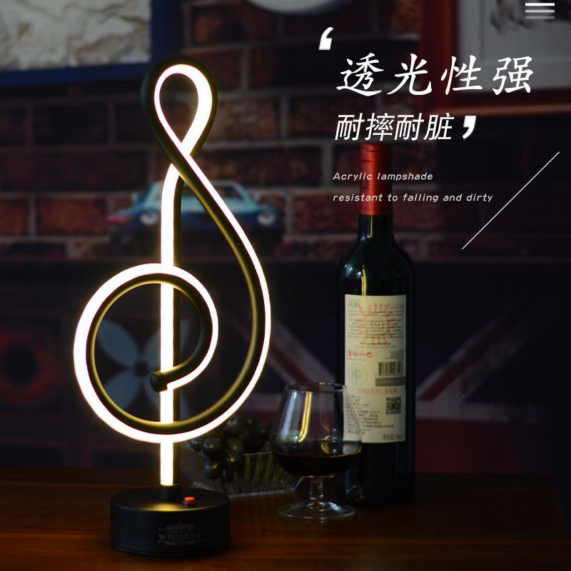 led充电酒吧台灯创意个性复古怀旧音乐餐厅氛围清吧调光装饰桌灯