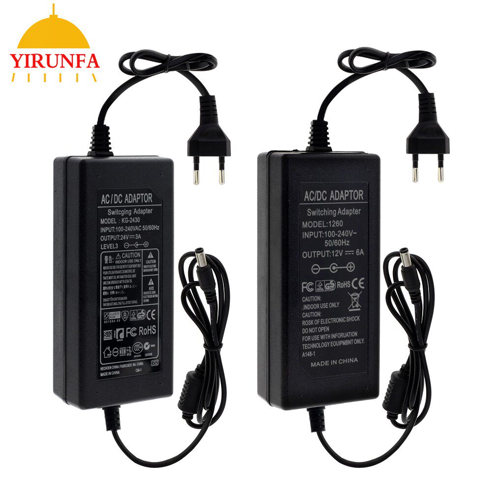 LED灯带灯条专用电源适配器火牛胶壳双线驱动变压器220V转12V 24V