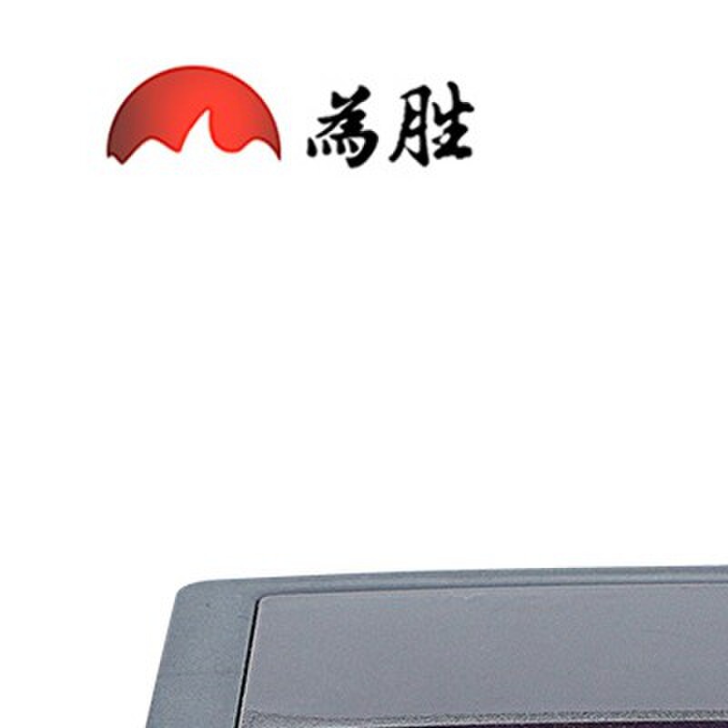 为胜RS485串口表 数码管显示模块4位0.56寸MODBUS-RTU LED数码管